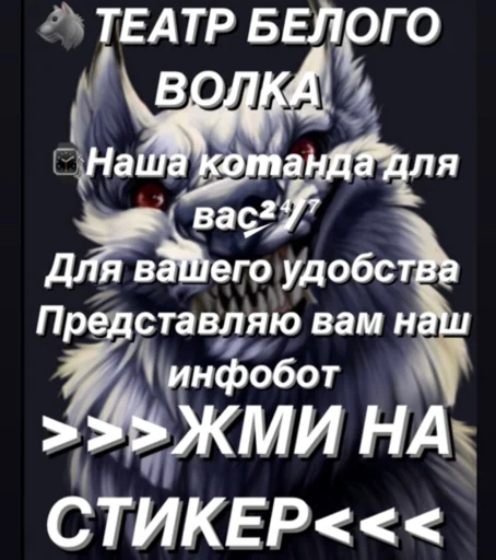 ЖМИ >>> @TBW24bot - 