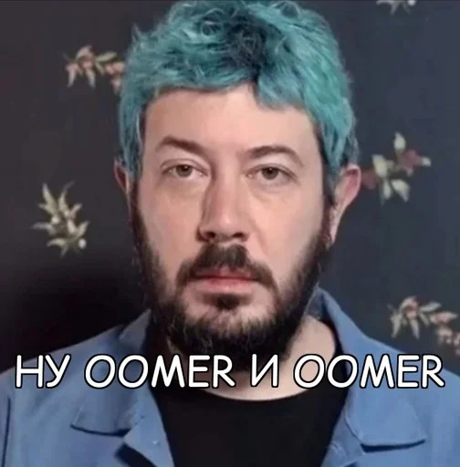 Sticker Милко💅 - 11