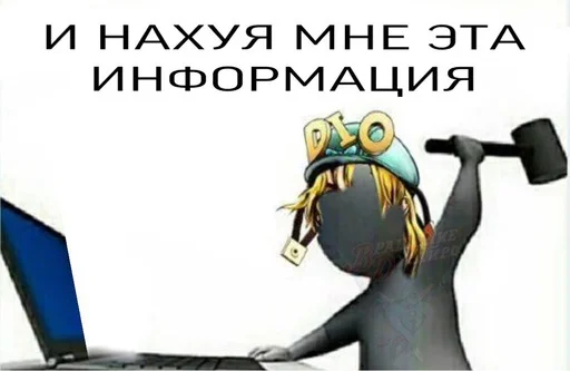 Sticker Милко💅 - 7