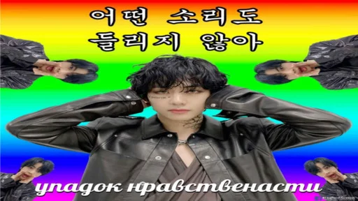 Sticker Милко💅 - 6