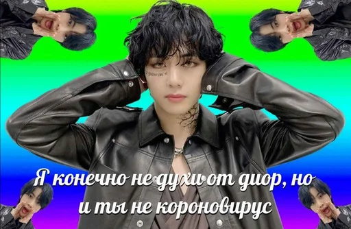 Sticker Милко💅 - 4