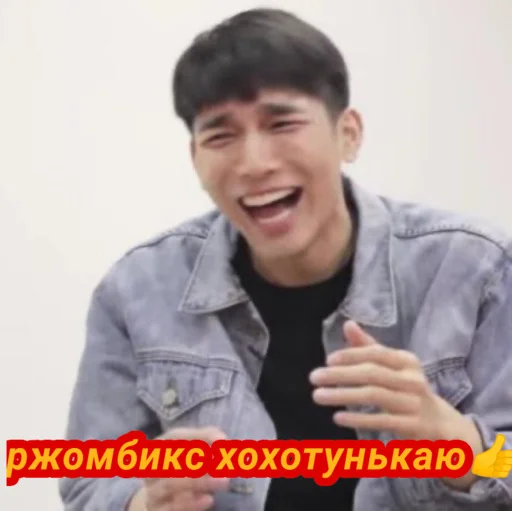 Sticker Милко💅 - 3