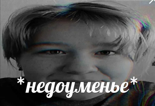 Sticker Милко💅 - 2