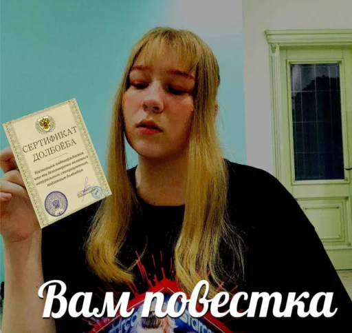 Sticker Милко💅 - 1