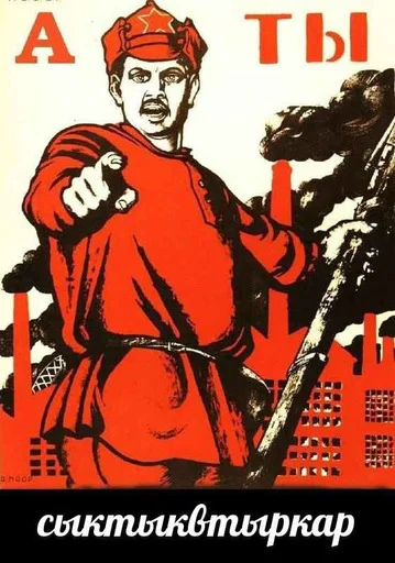 Sticker Милко💅 - 0