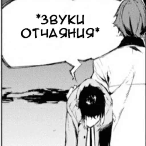 эскиз иллюстрация рисование