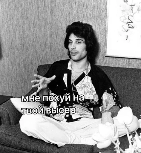 человеческое лицо одежда Человек