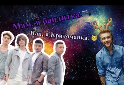 одежда Человек человеческое лицо