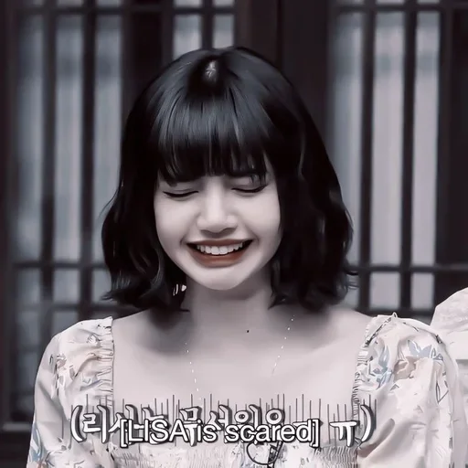 smile human face person