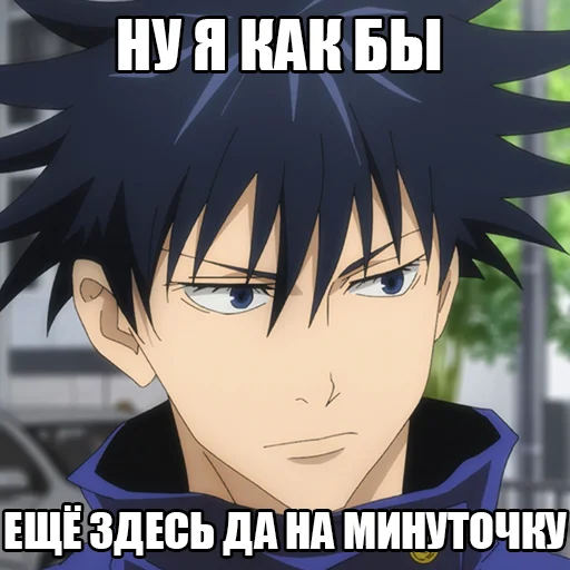 аниме мультфильм манга