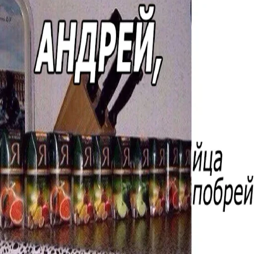 Стикер jukJPDZ_by_achestickbot - 1