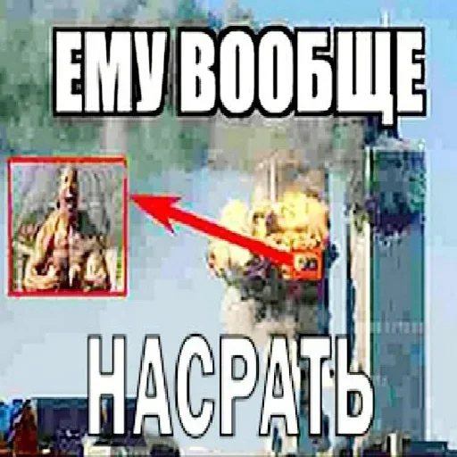 Sticker jukJPDZ_by_achestickbot - 1