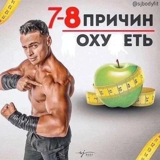 Sticker jukJPDZ_by_achestickbot - 1