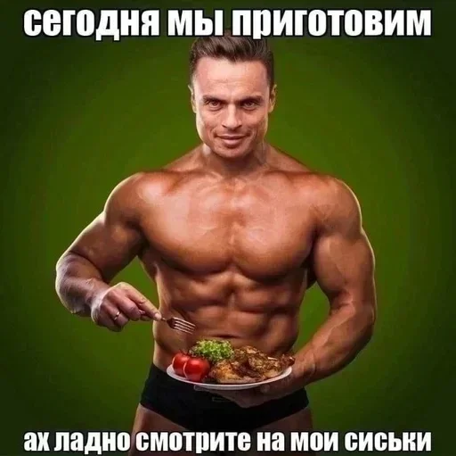 Sticker jukJPDZ_by_achestickbot - 1