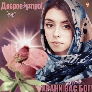 Стикер Больше стиков тут: @stikery4 - 3