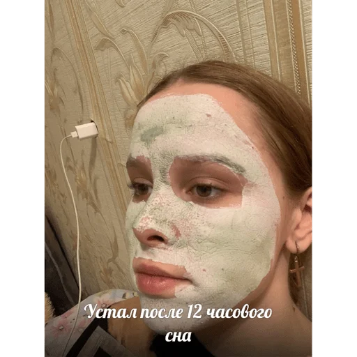 Sticker julasaqq👤 - 4