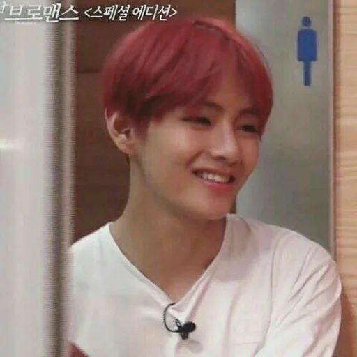 person human face smile