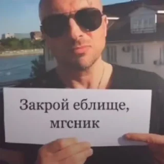 Sticker юля кинн момент - 11