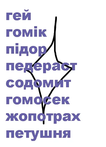 Sticker juliengaver - 1