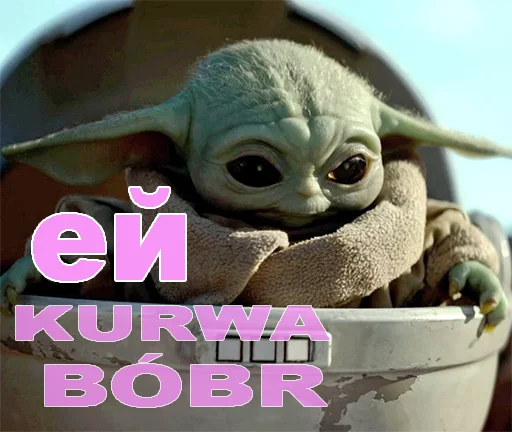 Sticker juliengaver - 1