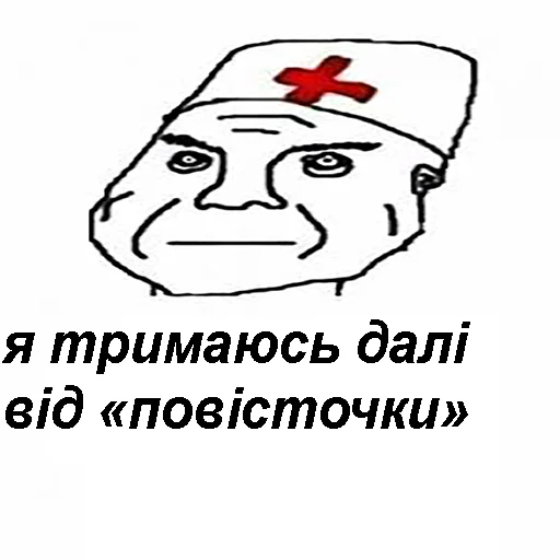 Sticker juliengaver - 1