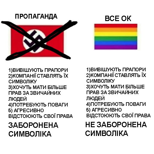 Sticker juliengaver - 1