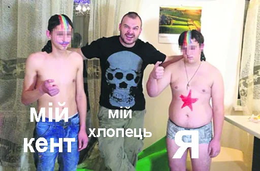 Sticker juliengaver - 1