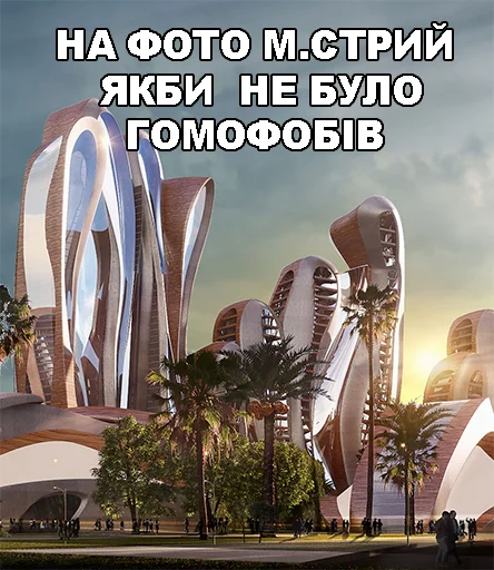 Sticker juliengaver - 1