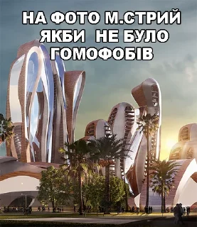 Sticker Oliksandir - 2