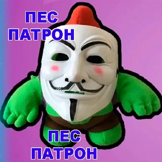 Sticker Oliksandir - 0