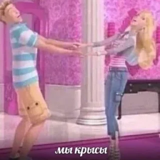 Стикер стикеры от ylanaiowww 0.2!! - 8