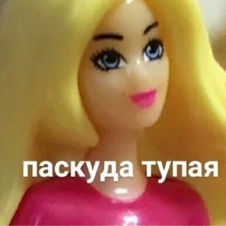 Стикер стикеры от ylanaiowww 0.2!! - 7