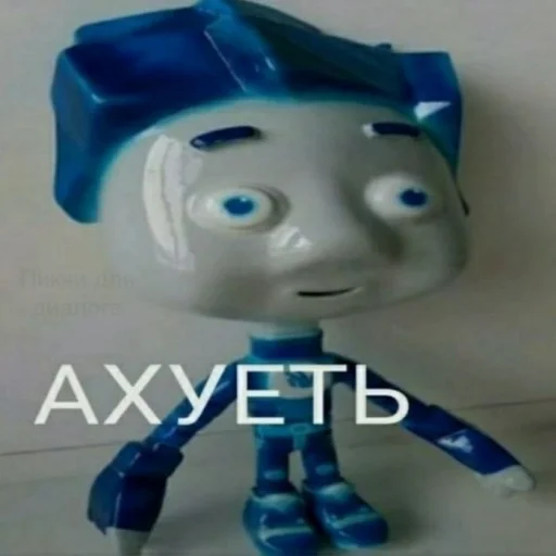 Sticker juliiiki - 1