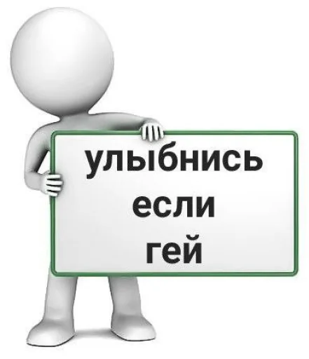 Стикер juliiiki - 1