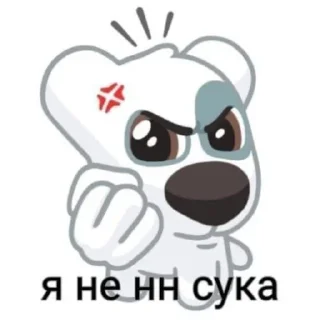 Стикер julik - 5