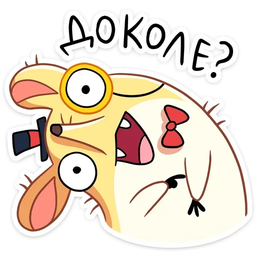 Стикер julioshrew_vk - 1