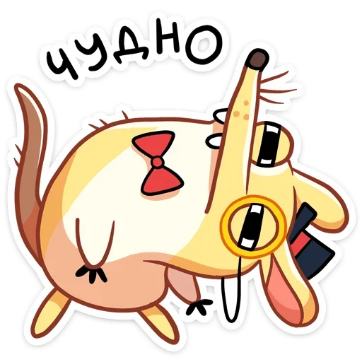 Sticker julioshrew_vk - 1