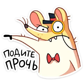 Sticker Прыгунчик Хулио (@TgSticker) - 2