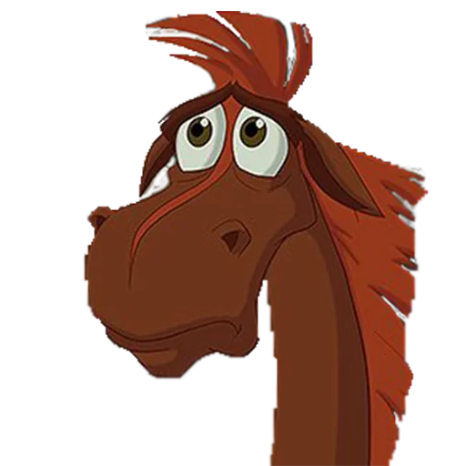 animated cartoon clipart illustration