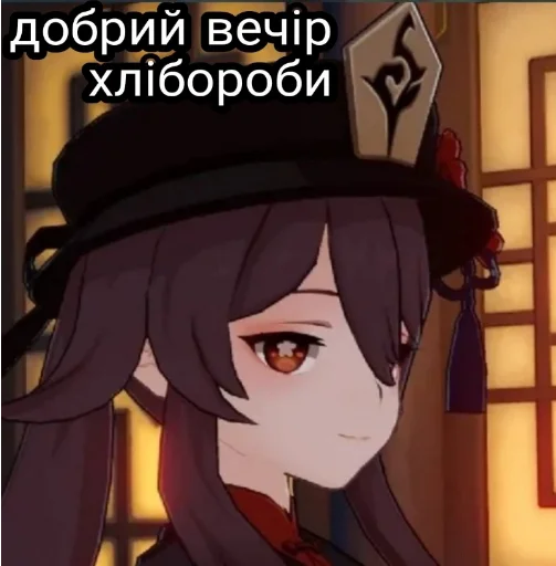 Стикер jmemes - 11