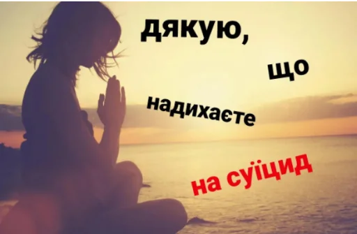 Стикер jmemes - 3