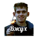 Стикер JUL - 3