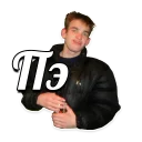 Стикер JUL - 2