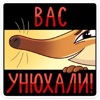 Sticker Прыгуша :: @stickroom - 6