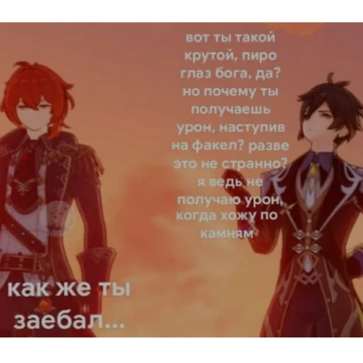 СМС человеческое лицо одежда