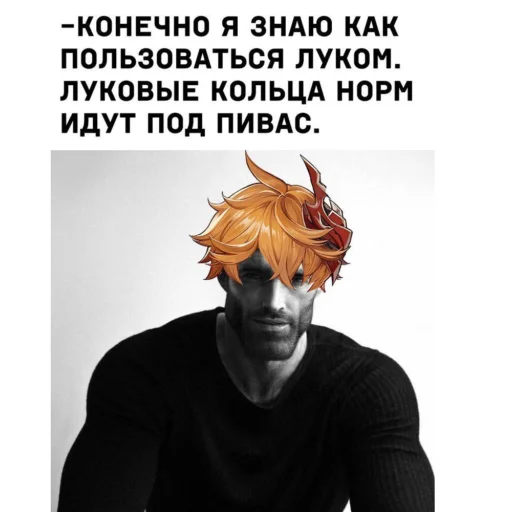 clothing human face text