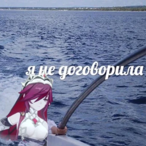 на открытом воздухе Вода спорт