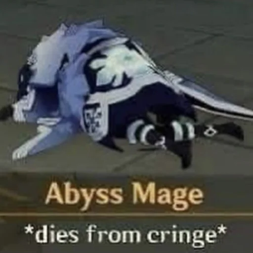 СМС мультфильм плакат