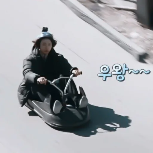 person transport clothing