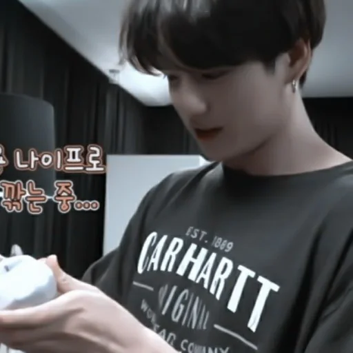 person text clothing